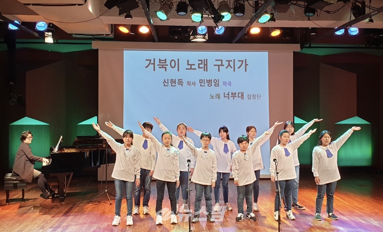 @11월 30일 ‘광명5동 너부대 어린이 합창단’이 한국동요음악협회 ‘새 노래 새 동요’ 영상 촬영을 진행했다.