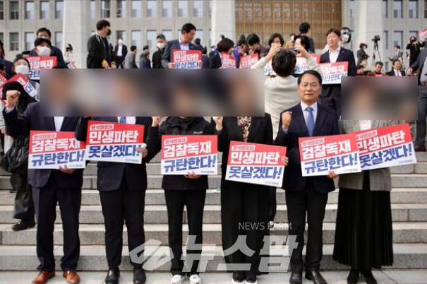 @국회, 윤석열 정부 독주 및 만행 규탄대회 참석한 안성환 의장