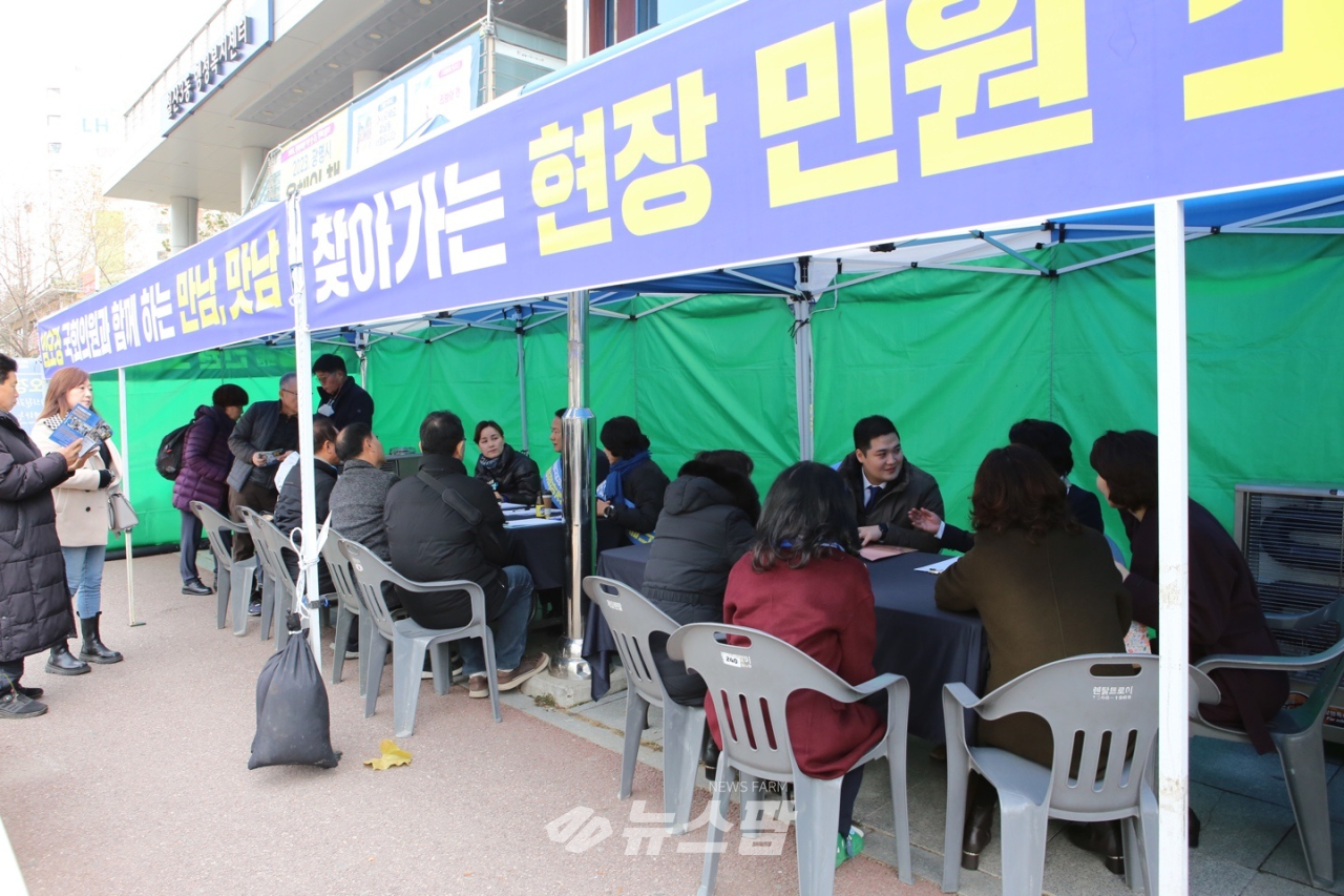 @임오경 국회의원, 철산도서관 앞에서 ‘찾아가는 민원소통의 날’ 개최
